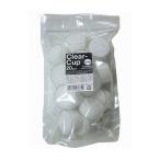  черепаха ya Makuri a cup чай свет 20 штук предметы первой необходимости день для потребительские товары смешанные товары товар оплата при получении не возможно 