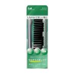 貝印 KQ3071 イオンエステ 折りたたみヘアケアブラシ 日用品 日用消耗品 雑貨品 代引不可