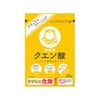 シャボン玉販売 シャボン玉クエン酸 代引不可