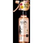 ユニリーバ ジャパン ラックス 美容液スタイリング リセットウォーター 190ML 化粧品 女性頭髪 スタイリング剤 代引不可