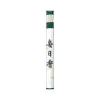 毎日香霊園用 1把入 代引不可