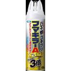 fma killer fma killer A двойной jet premium 450ML 450ML инсектицид / мухи * комары / воздушный zo-ru оплата при получении не возможно 