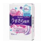 P&amp;Gジャパン ウィスパ- うすさら吸水 長時間快適用 85cc 16枚 日用品 日用消耗品 雑貨品 代引不可