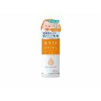 明色化粧品 セラコラ 保湿乳液 145ML 代引不可