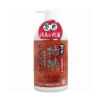  Max Max лекарство для хурма . экстракт сочетание мыло для тела корпус 550ML оплата при получении не возможно 