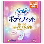  одиночный товар 1 шт. комплект sofi корпус Fit перо нет 28 листов Uni * очарование оплата при получении не возможно 