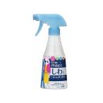 ライオン お洋服のスタイルガードしわもニオイもすっきりスプレー300ml 代引不可