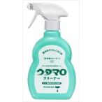 ショッピングウタマロ 東邦 ウタマロクリーナー 400ml 400ML 台所洗剤 食器用洗剤 食器用洗剤 代引不可