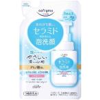 単品1個セット ソフテ�