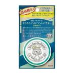 その他医薬品