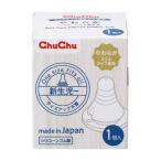 ジェクス チュチュ スリムタイプやわらかシリコーンゴム製乳首 1個 日用品 日用消耗品 雑貨品 代引不可