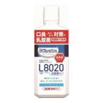 ジェクス 新ラクレッシュ マイルド マウスウォッシュ 450ML 洗口液 液体歯磨き 代引不可