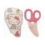 ske-ta- детская смесь капот резчик Hello Kitty 70 годы BFC1 предметы первой необходимости день для потребительские товары смешанные товары товар оплата при получении не возможно 