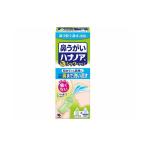 ハナノアシャワー500ml 代引不可