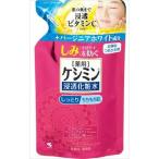 小林製薬 ケシミン浸透化粧水 しっとりもちもち つめかえ用 140ML 化粧品/基礎化粧品/化粧水・ローション 代引不可