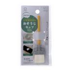 mini. похоже . швабра оплата при получении не возможно почтовая доставка 