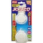  одиночный товар 7 шт. комплект Chemical nmeli..2 шт лев Chemical оплата при получении не возможно 