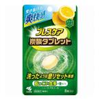  одиночный товар 6 шт. комплект breath уход уголь кислота планшет Kobayashi производства лекарство 8 шт оплата при получении не возможно почтовая доставка 