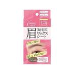  три . тонн Star se порог двери . для удаление волос воск сиденье оплата при получении не возможно почтовая доставка 