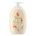 単品3個セット ジョンソン&amp;ジョンソン ジョンソンボディケア エクストラケア アロマミルク 500mL 代引不可