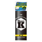 6 шт. комплект . печать MENS шелк протеин сочетание лекарство для пена для бритья оплата при получении не возможно 