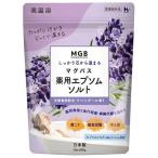 単品11個セット マグバス 薬用エプソムソルト ラベンダー 株 ヘルス 代引不可