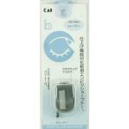 単品 貝印 HK0360シャープナー 代引不可