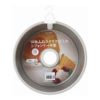 KHS フッ素シフォンケーキ型18cm 貝印