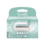  одиночный товар 2 шт. комплект venus чуткий ... бритва 3B оплата при получении не возможно 