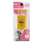 単品1個セット 貝印 KM3013ミシン針 11号 普通地用 5本 代引不可 メール便（ゆうパケット）