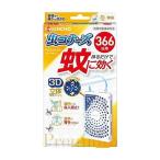 単品19個セット 蚊に効く虫コナーズプレミアムプレートタイプ366日 代引不可