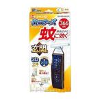 単品16個セット 蚊に効く虫コナーズプレミアム玄関用366日 代引不可