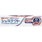 shumi tech to зуб . болезнь двойной уход двойной мята 1450ppm оплата при получении не возможно 