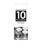  черепаха yama сделано в Японии. свеча aluminium cup 10 шт оплата при получении не возможно почтовая доставка 