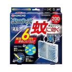 単品18個セット 大日本除虫菊 蚊に効く虫コナーズ プレミアムPRO プレートタイプ 代引不可