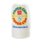 単品1個セット DN紙コップ205ML10P 株式会社日本デキシー 代引不可