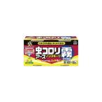  одиночный товар 4 шт. комплект 2P насекомое koroli non затонированный туман модель 100ML earth производства лекарство оплата при получении не возможно 