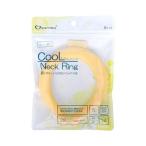 単品6個セット クールネックリング ベージュ無地 S KK物産 代引不可