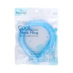 単品6個セット クールネックリング ブルー無地 L KK物産 代引不可