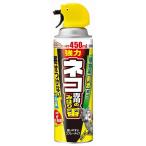  одиночный товар 4 шт. комплект кошка особый .. . номер спрей 450ml earth производства лекарство оплата при получении не возможно 