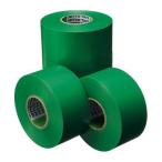 モルテン ビニールラインテープ テニス バドミントン TV1014-G