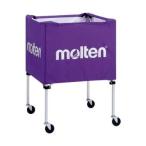 ボールカゴ 中・屋外 紫 モルテン バレーボール バスケットボール ハンド ボール シャトル