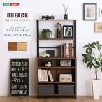  Vintage мульти- шкаф Vintage кухня подставка шкаф вход место хранения living место хранения прачечная место хранения оплата при получении не возможно 