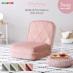  сделано в Японии Chammy коричневый mi- взрослый симпатичный раскладной диван-кровать один местный . один человек жизнь низкий диван диван наклонный кушетка диван-кровать оплата при получении не возможно 