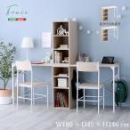 sa.... twin стол 90×90cm письменный стол белый дуб учеба стол . чуть более стол ребенок часть магазин модный простой передвижной полки имеется подставка ... место хранения оплата при получении не возможно 