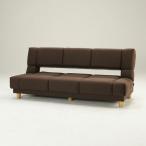 ソファーベッド ボン�