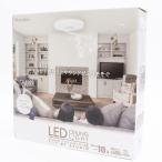 ショッピングbluetooth スピーカー内蔵LEDシーリングライト10畳用 Bluetooth 4500lm 45W 調光機能10段階 常夜灯 リモコン付き 工事不要 簡単取り付け ホワイト HLCF-BT5