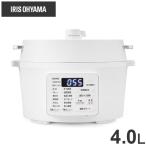 アイリスオーヤマ 電気圧力鍋 4.0L PC-MA4-W ホワイト 代引不可