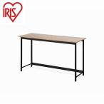  Iris o-yama Basic стол 1200×400 BDK-1240 свет натуральный / черный IRIS OHYAMA оплата при получении не возможно 