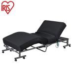  Iris o-yama складной электрический наклонный bed складной bed раскладушка электрический bed OTB-PDN IRIS OYAMA оплата при получении не возможно 
